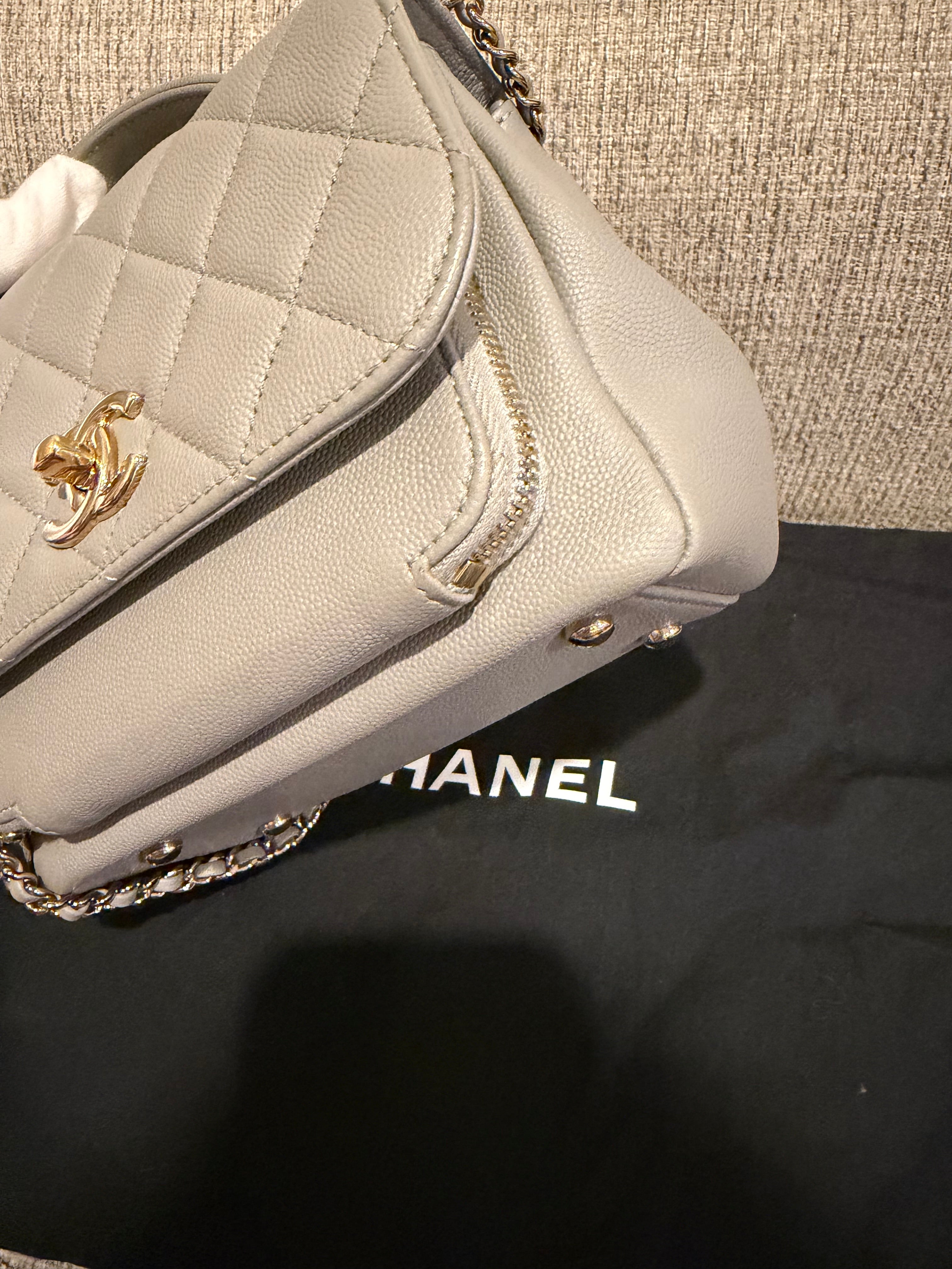Chanel Business Affinity Grey Small