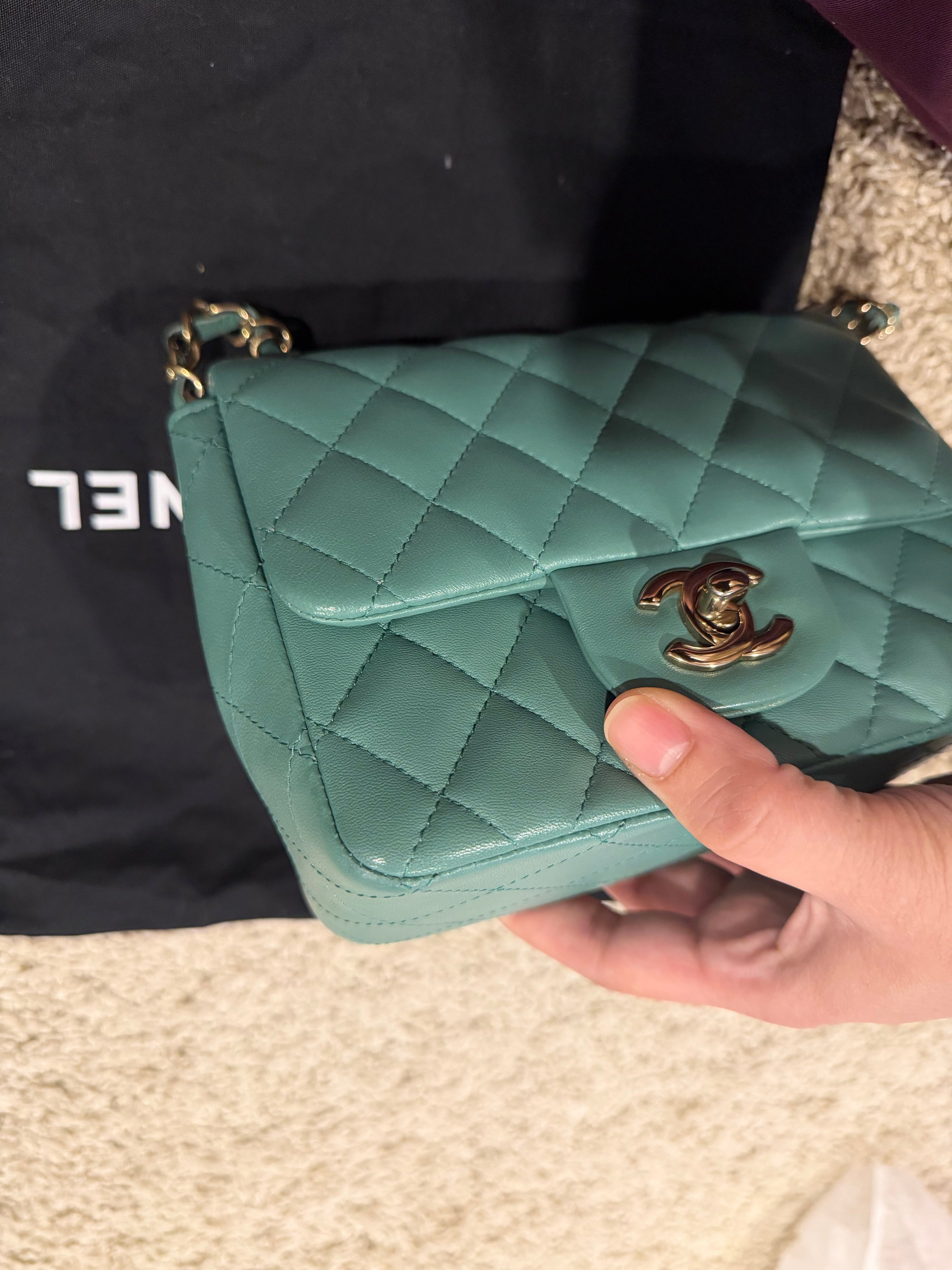 Chanel Classic Flap Mini Square